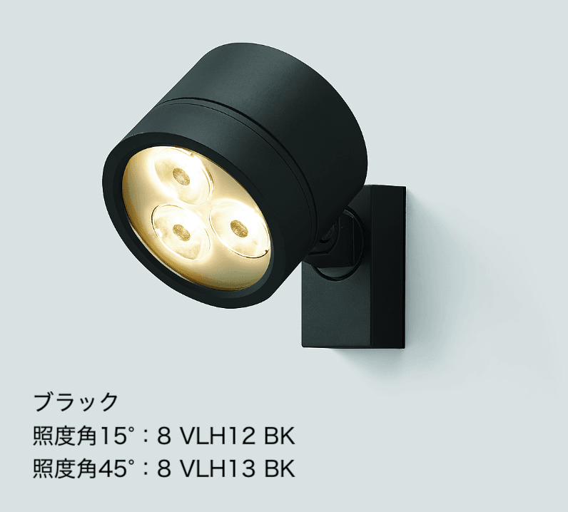 LIXILの「スポットライト SP-G3型【2022年版】」のサブ画像3