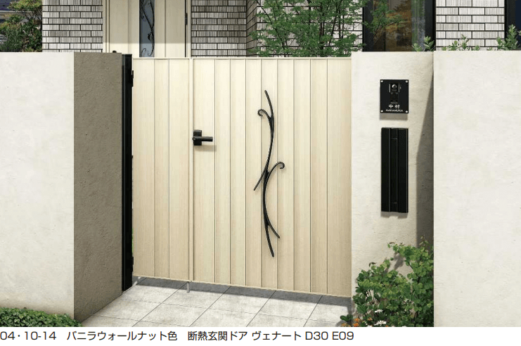 YKK APの「ルシアス 門扉C02型【2024年版】」