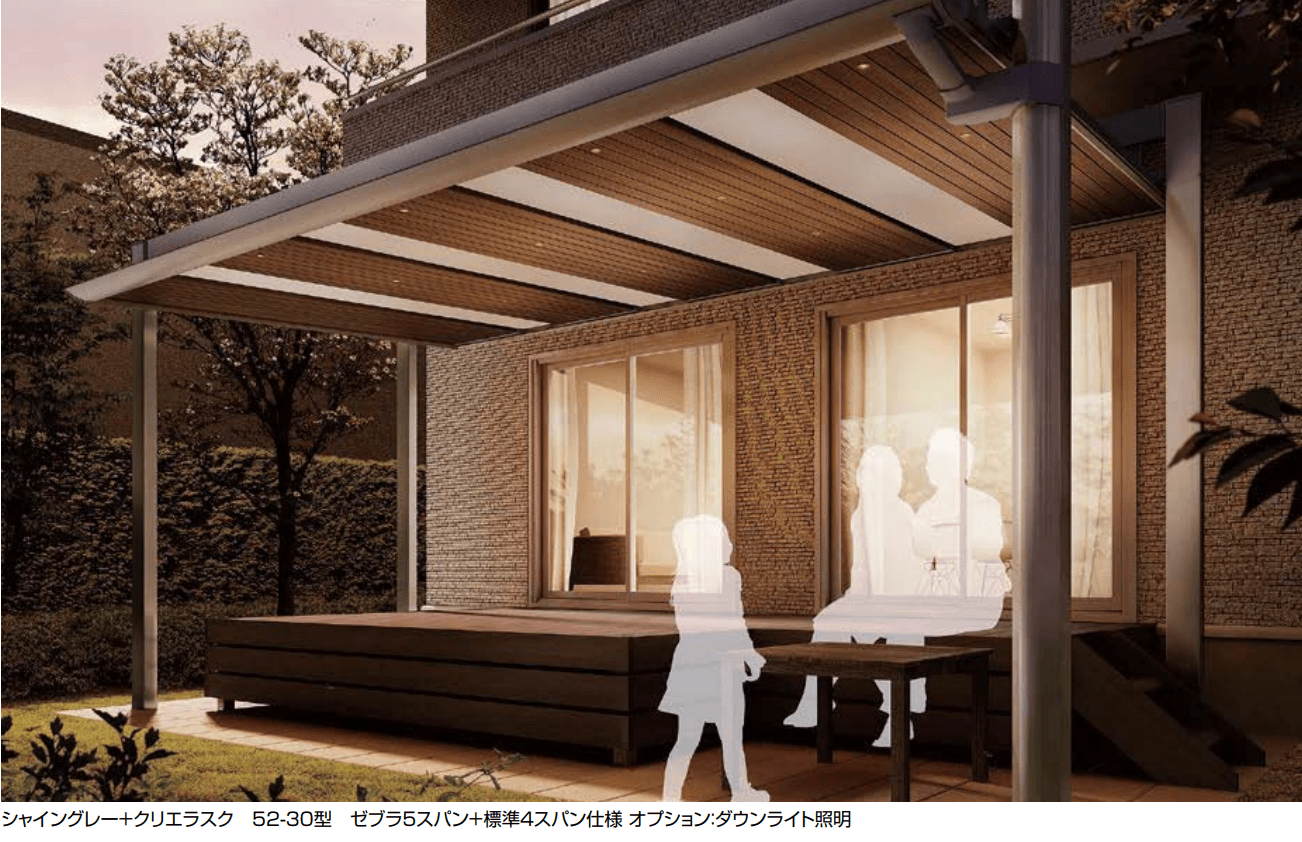 LIXILの「アーキフィールド ガーデンルーフ【2022年版】」