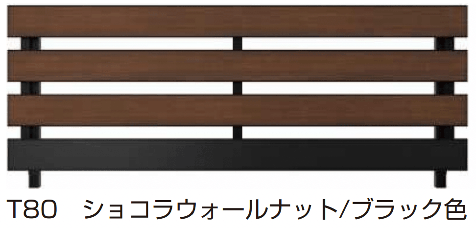 YKK APの「ルシアス フェンスX02型 横スリット【2023年版】」のサブ画像2