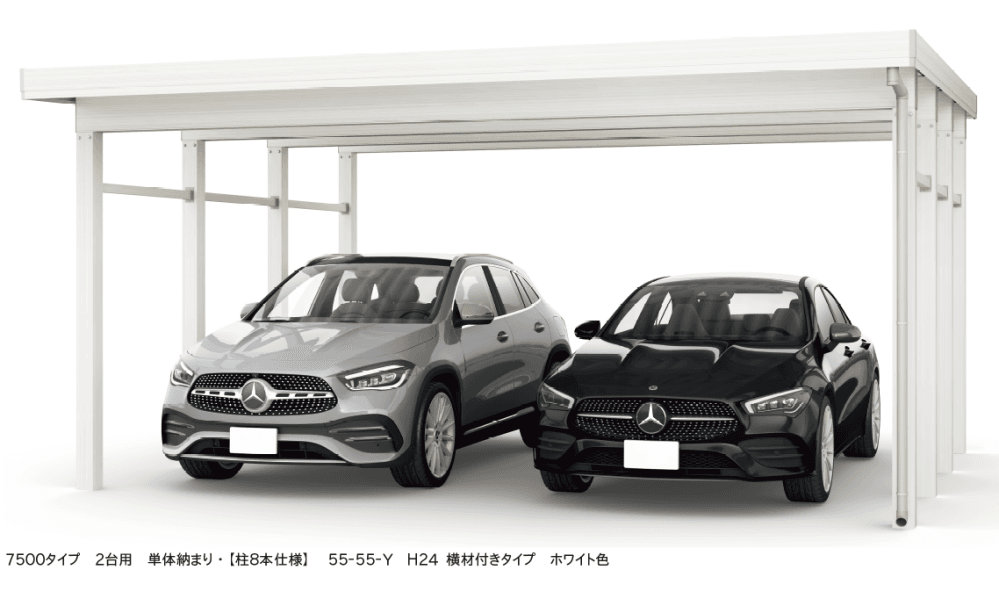 YKK APの「ジーポートPro 7500タイプ 2台用(単体)」のサブ画像1