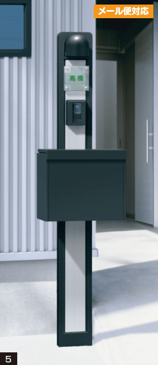 三協アルミの「ジアル2N型【2023年版】」