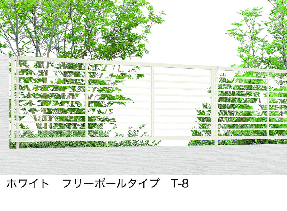 LIXILの「フェンスAB YR2型(横格子②)【2022年版】」のサブ画像3