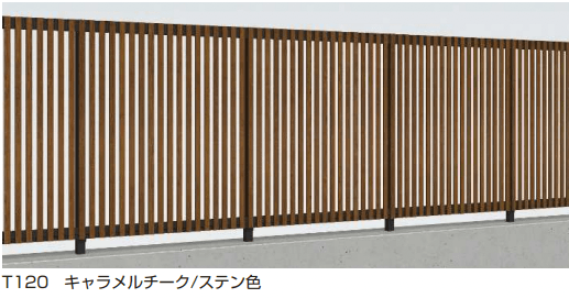 YKK APの「ルシアス 高所用フェンスH08型 たてストライプ 【2022年版】」