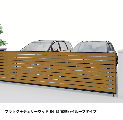 LIXILの「ワイドオーバードアS5型【2024年版】」のサブ画像8