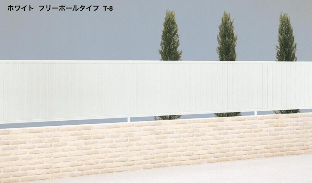 LIXILの「ハイミレーヌR 6型フェンス【2022年版】」のサブ画像3