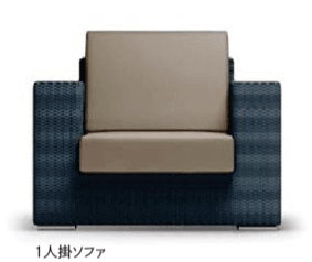 LIXILの「ガーデンファニチャー TYPE 001【2023年版】」のサブ画像1