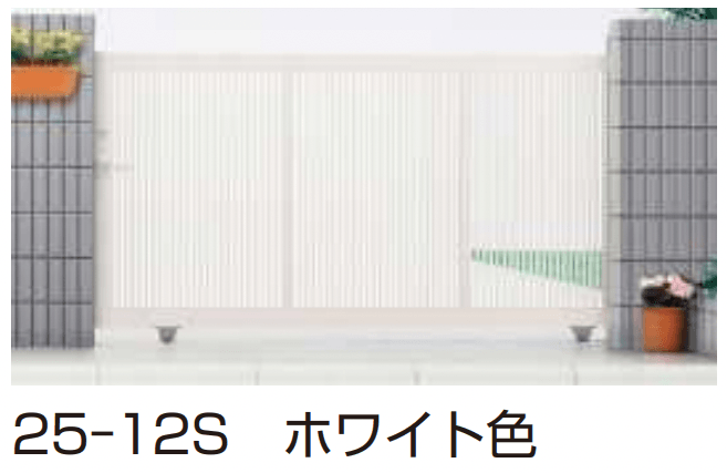 YKK APの「(片引きタイプ)エクスライン 引戸 2型 【2022年版】」のサブ画像3