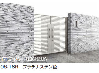 YKK APの「電気錠付共用門扉 シャローネ 門扉SA03型 【2022年版】」のサブ画像1