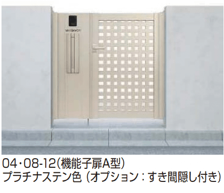 YKK APの「シンプレオ 門扉11型 【2022年版】」のサブ画像2