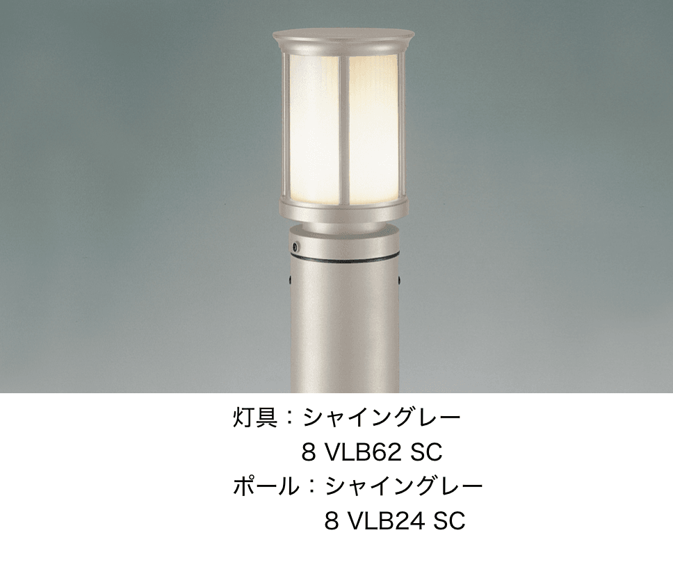 LIXILの「エントランスライト LEK-6型【2022年版】」