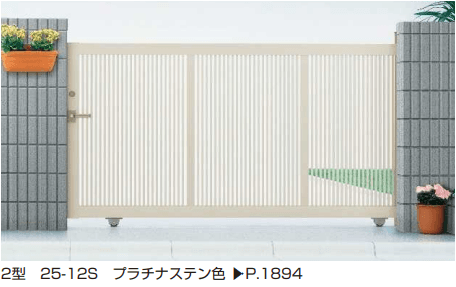 （片引きタイプ）エクスライン 引戸 2型 【2022年版】1