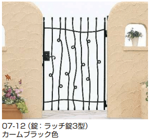 YKK APの「トラディシオン 門扉9型【2023年版】」のサブ画像2