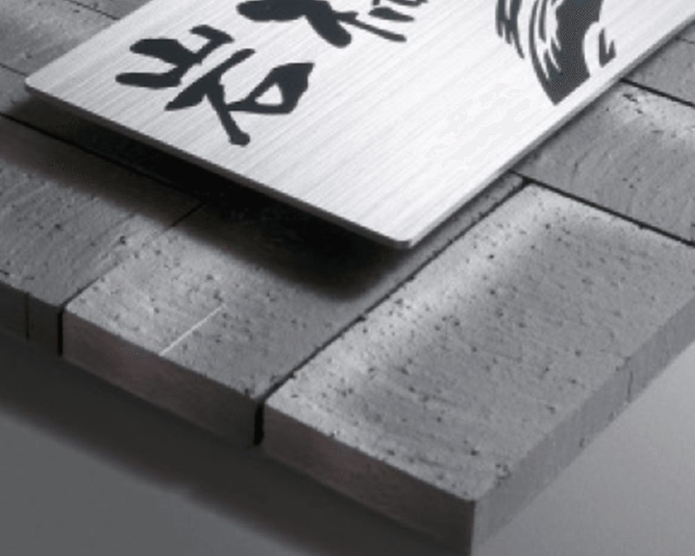 三協アルミの「表札(ステンレス)【2022年版】」のサブ画像11