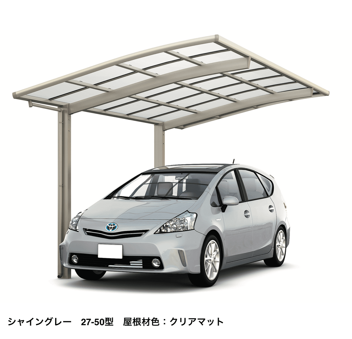 LIXILの「ネスカR 1台用【2022年版】」