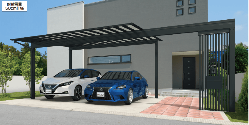 三協アルミの「スカイリードZ スタンダードタイプ(延長梁)【2023年版】」