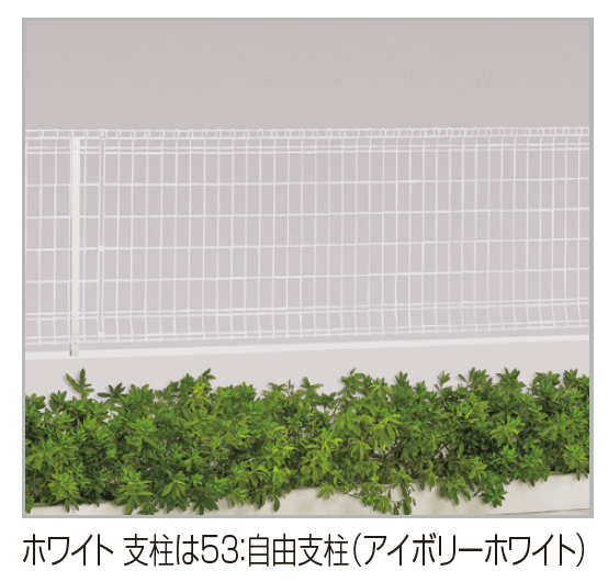 四国化成の「ニュー・プロメッシュ1F型(自由支柱タイプ)【2023年版】」のサブ画像2