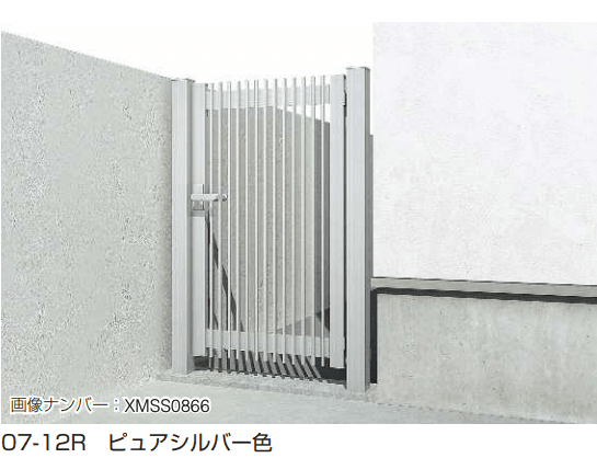 YKK APの「片開き専用 シンプレオ 門扉T1型【2024年版】」