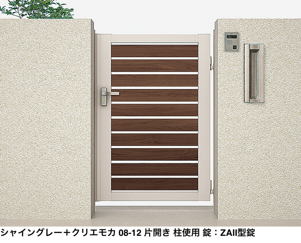 LIXILの「開き門扉AB ウッディYS3型【2023年版】」のサブ画像3