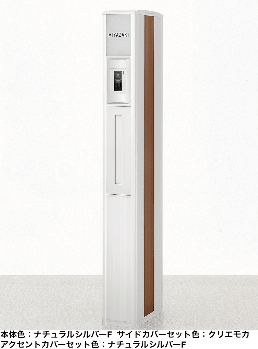 LIXILの「スリムスクエアユニット型【2022年版】」のサブ画像4