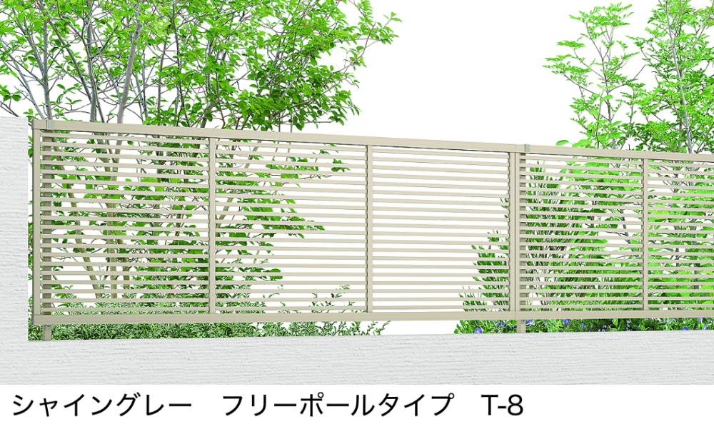 LIXILの「フェンスAB YR1型(横格子①)【2023年版】」のサブ画像2