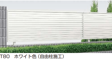 YKK APの「シンプレオ フェンス13F型 横ルーバー【2024年5月末まで】【2024年版】」のサブ画像2