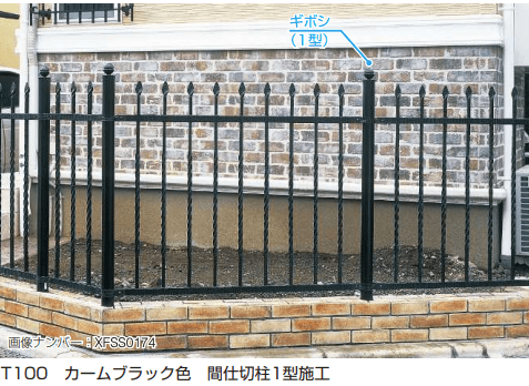 YKK APの「シャローネ シリーズ トラディシオン フェンス1型【2023年版】」