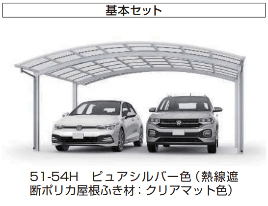 YKK APの「アリュース ツイン 600タイプ 基本セット/(基本+ハーフ)セット/たて(2)連棟セット 【2022年版】」のサブ画像1