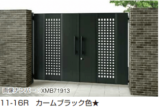 YKK APの「電気錠付共用門扉 エクスティアラ 門扉3型 【2022年版】」のサブ画像1