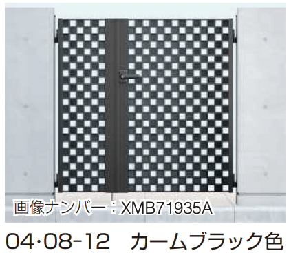 YKK APの「シャローネ 門扉SC02型 【2022年版】」のサブ画像2