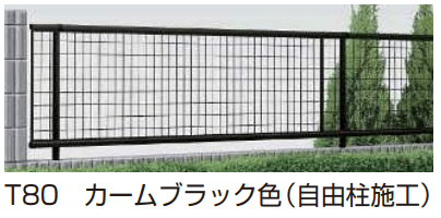 YKK APの「シンプレオ フェンスM2型 M2型:たて井桁メッシュ【2023年版】」のサブ画像1