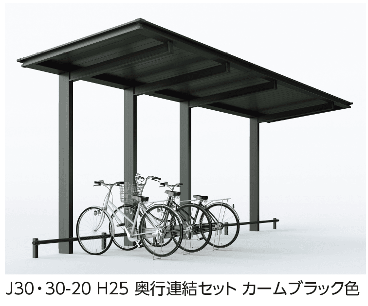 YKK APの「ルシアス サイクルポート 750タイプ 単体セット/奥行連結セット」のサブ画像2