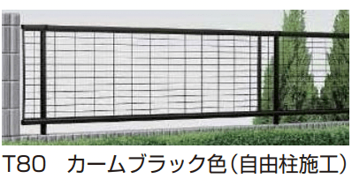 YKK APの「シンプレオ フェンスM1型 M1型:横井桁メッシュ 【2022年版】」のサブ画像1