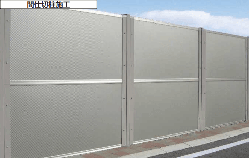 YKK APの「防音目隠しフェンスLFM【2024年版】」のサブ画像2