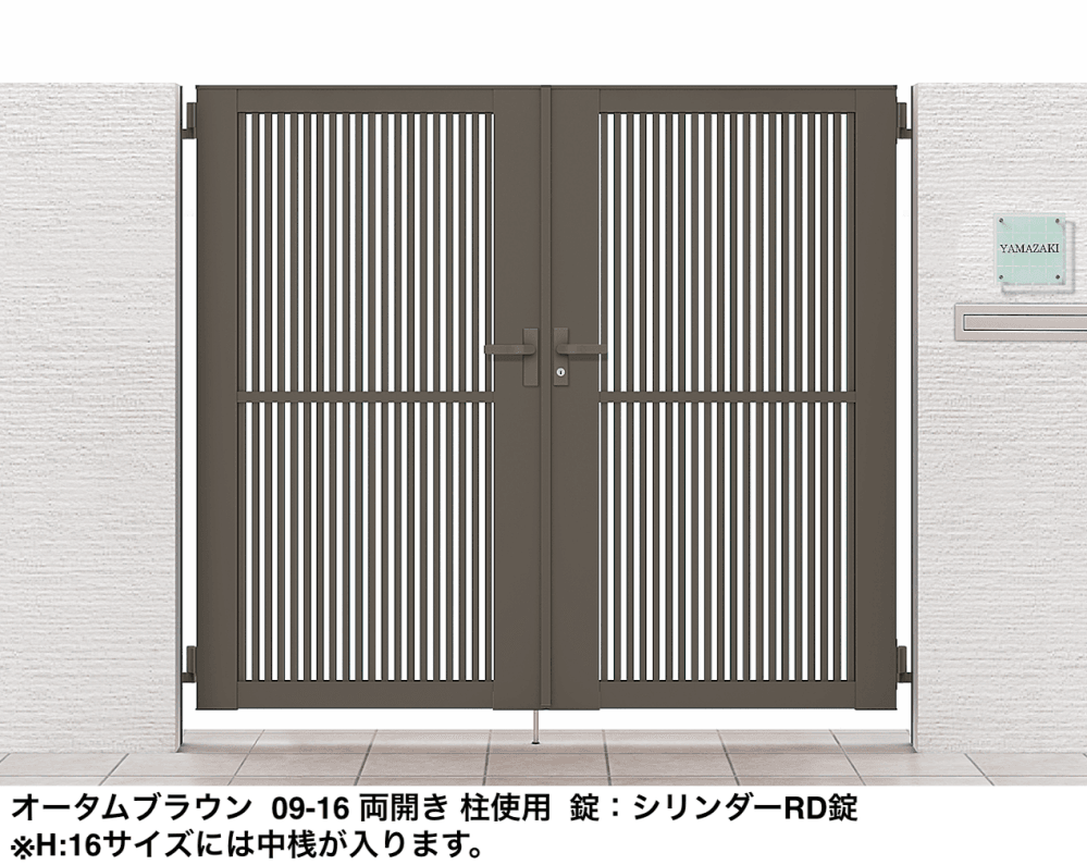 LIXILの「開き門扉AB TR1型【2023年版】」のサブ画像4