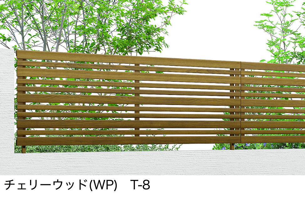 LIXILの「フェンスAA(木調) YR1型【2024年版】」のサブ画像4