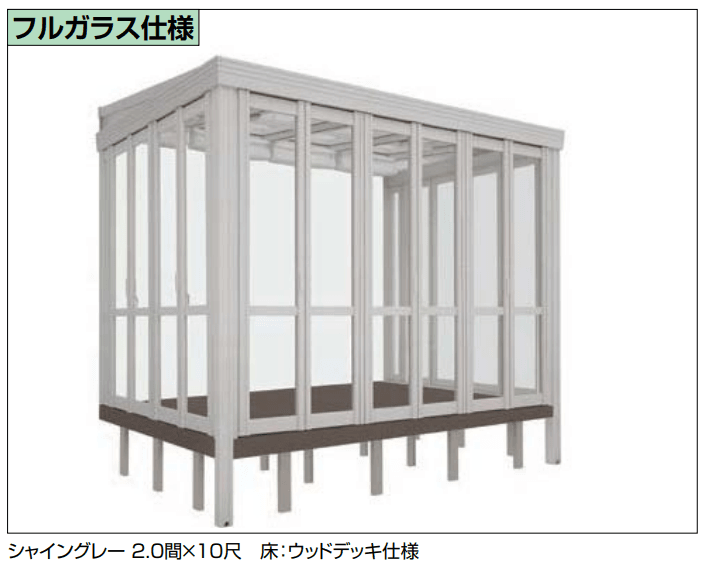 LIXILの「暖蘭物語 〈インナーデッキ仕様〉スタイルB(フルガラス仕様)【2023年版】」のサブ画像1