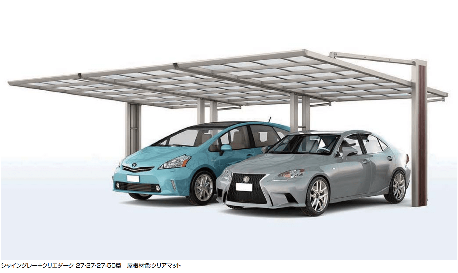 LIXILの「アーキフラン 横連棟ユニット【2023年版】」