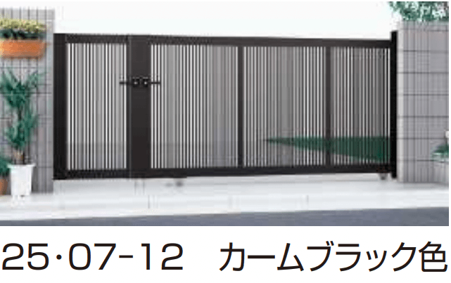 YKK APの「(開き戸付きタイプ)エクスライン 引戸 2型 【2022年版】」のサブ画像1