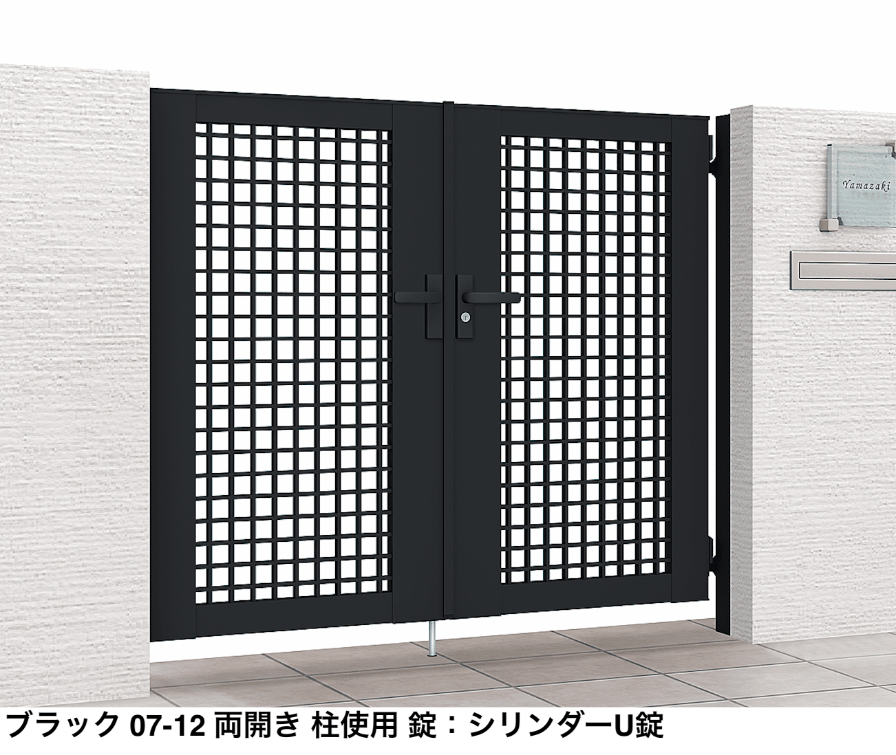 LIXILの「ライシス門扉 7型【2022年版】」