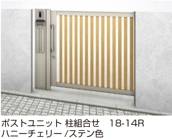 YKK APの「ルシアス スライドS03型 【2022年版】」のサブ画像3