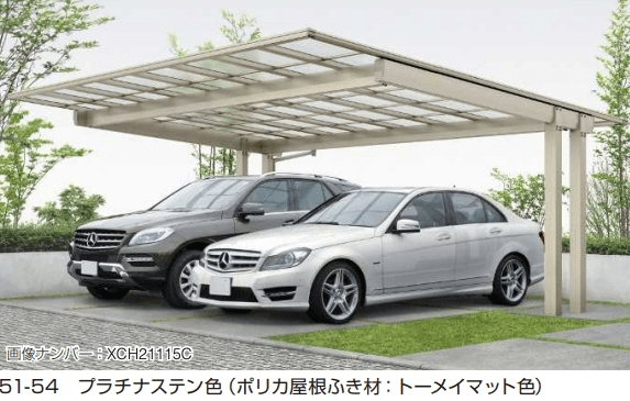 YKK APの「エフルージュツインEX FIRST 600タイプ 【2022年版】」のサブ画像1