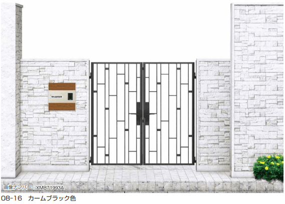 YKK APの「シャローネ 門扉 SB03型」