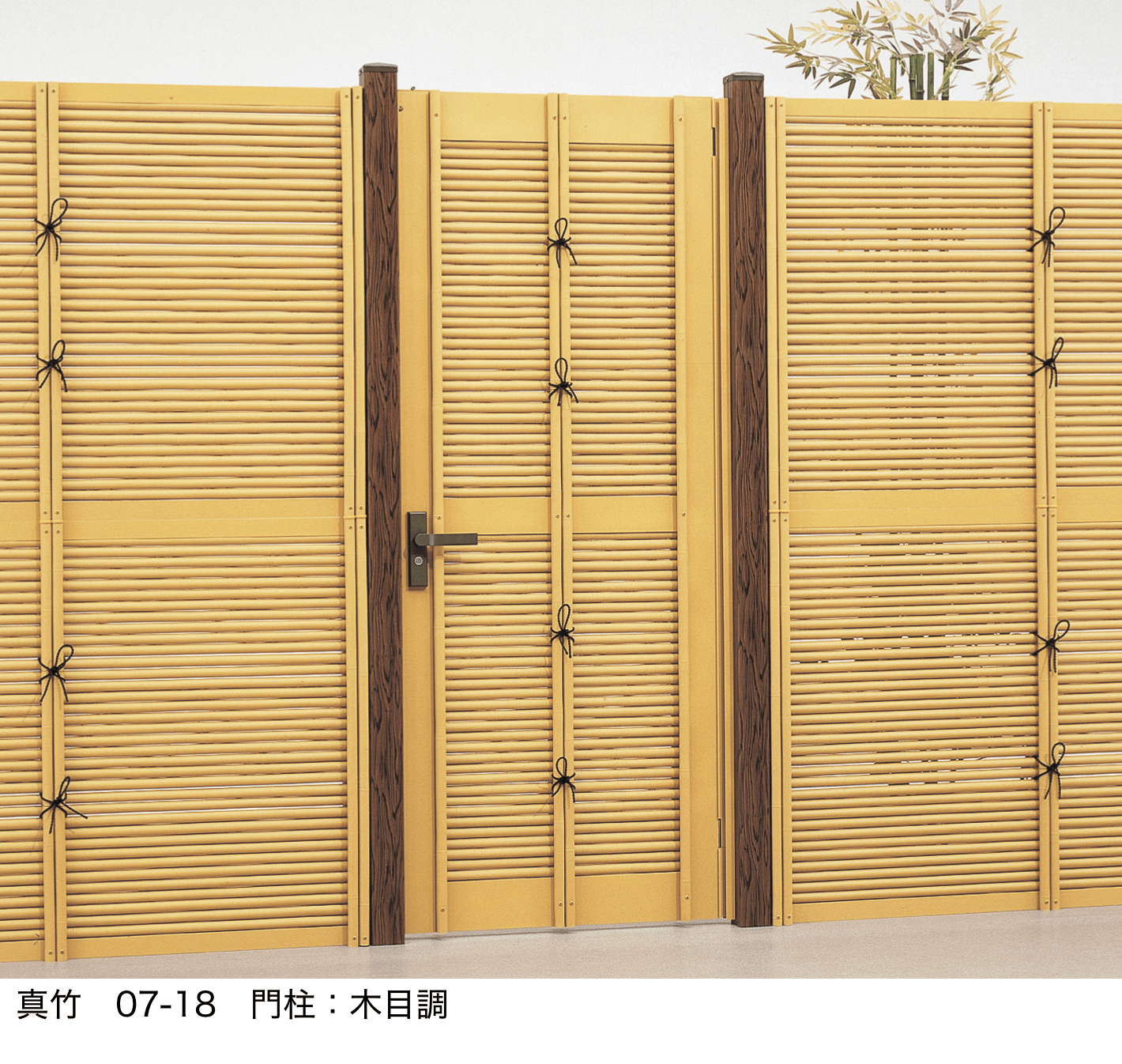 LIXILの「京香・御簾垣扉」