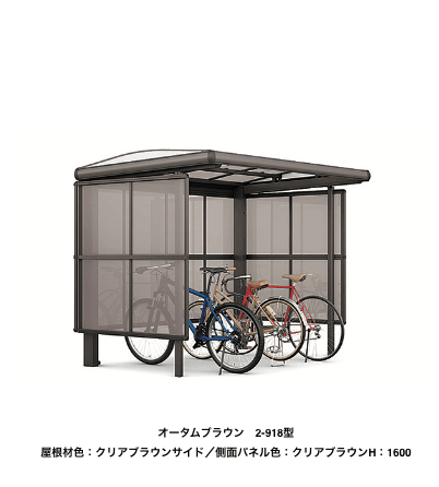 LIXILの「フーゴ A プラス パーク【2023年版】」のサブ画像1