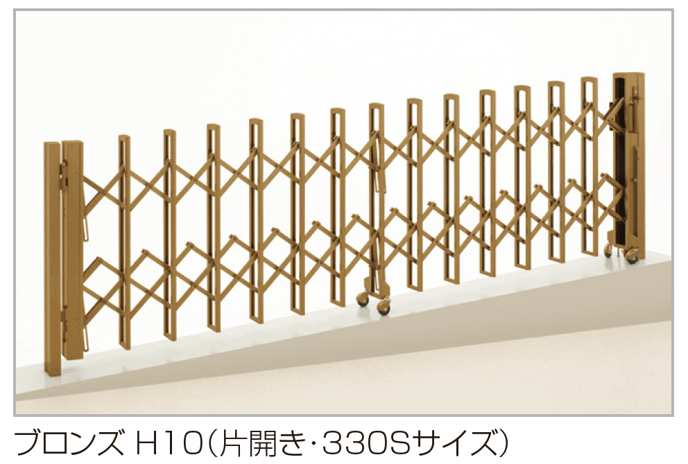 ニューハピネスHG 傾斜地タイプ3