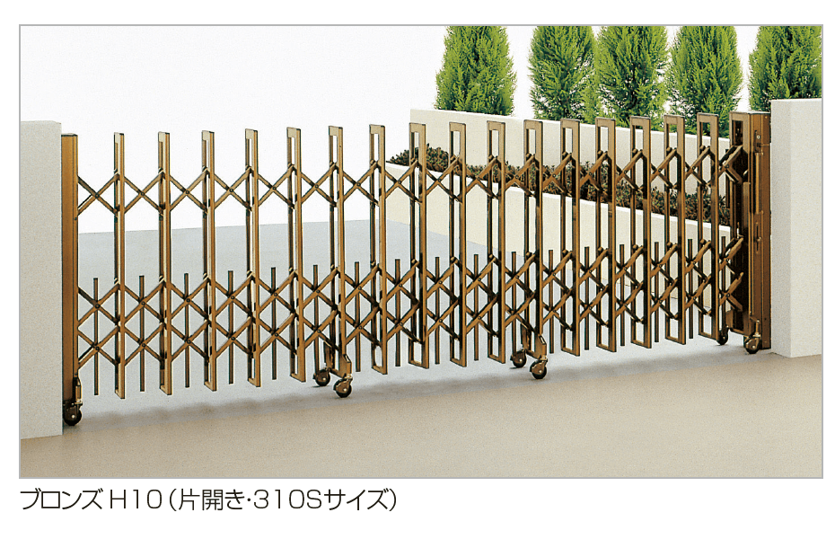 四国化成の「クレディアコー3型(ペットガードタイプ)【2023年版】」のサブ画像2