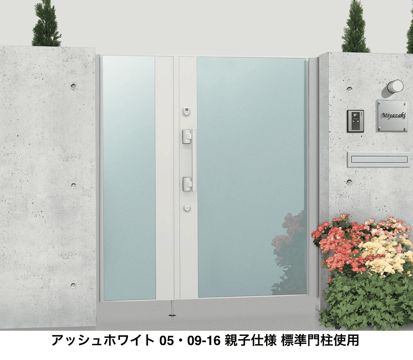 LIXILの「プレミエス門扉 M-GA型【2024年版】」