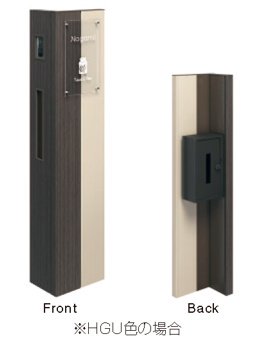 三協アルミの「セレージュ【2023年版】」のサブ画像14