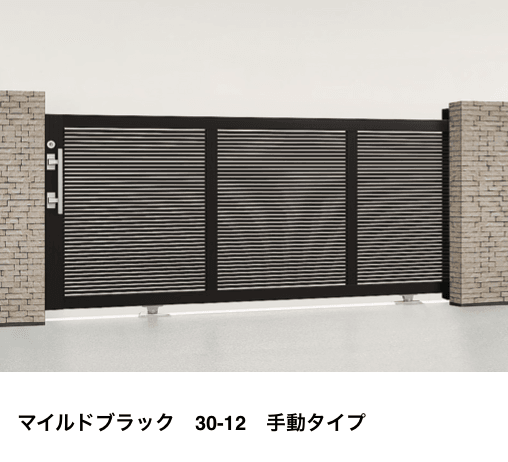 LIXILの「エススライドA型【2023年版】」のサブ画像6